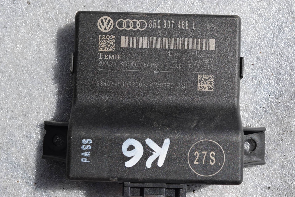 Диагностический интерфейс к Audi Q5 2013