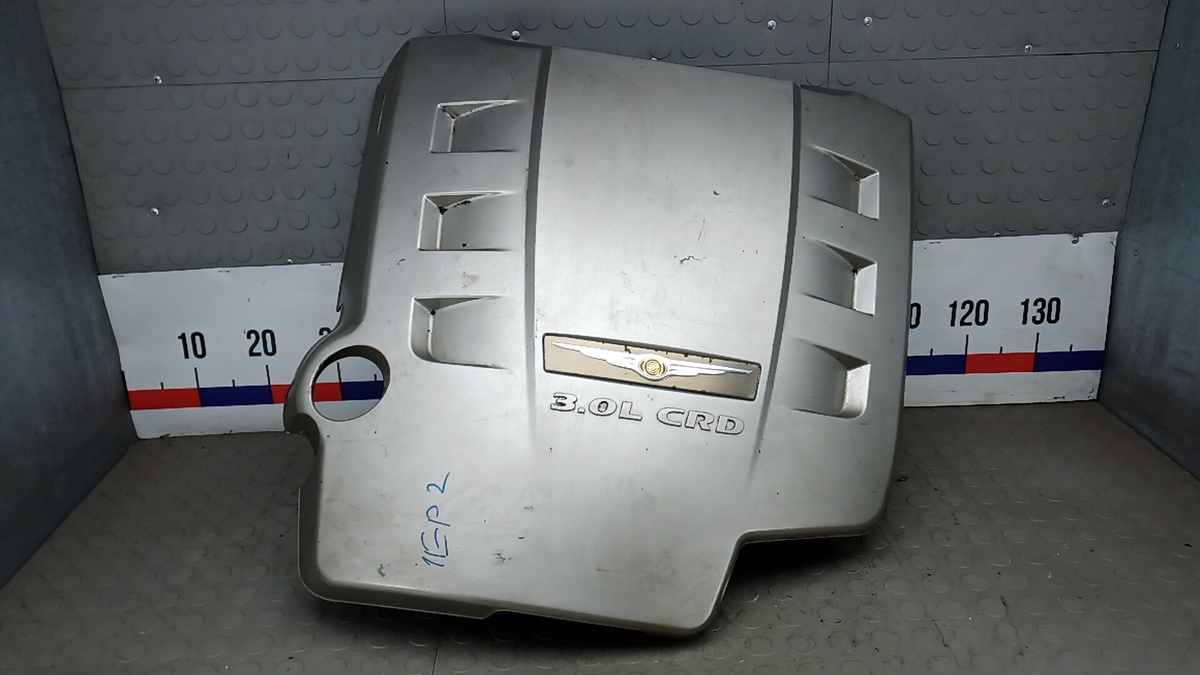 Защита двигателя к Chrysler 300C 2008