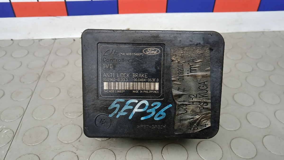 Блок ABS к Ford Kuga 2010