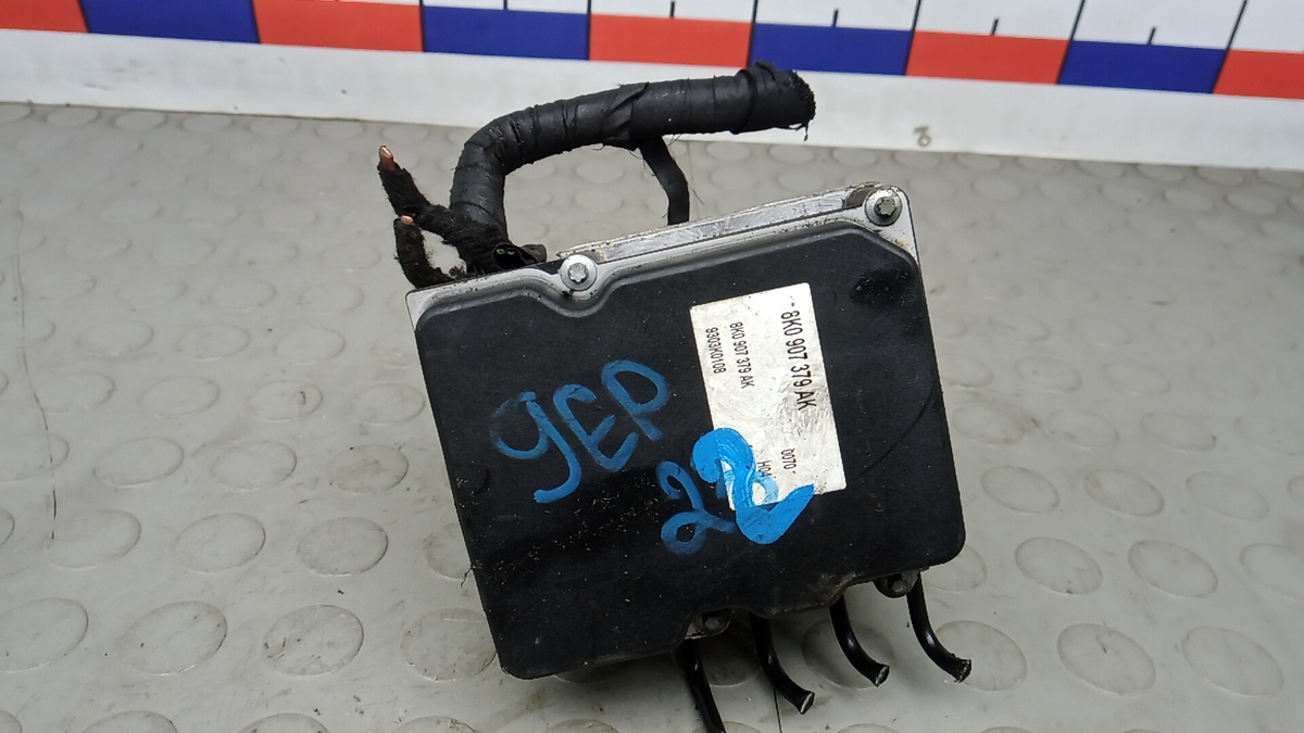 Блок ABS к Audi A5 2010