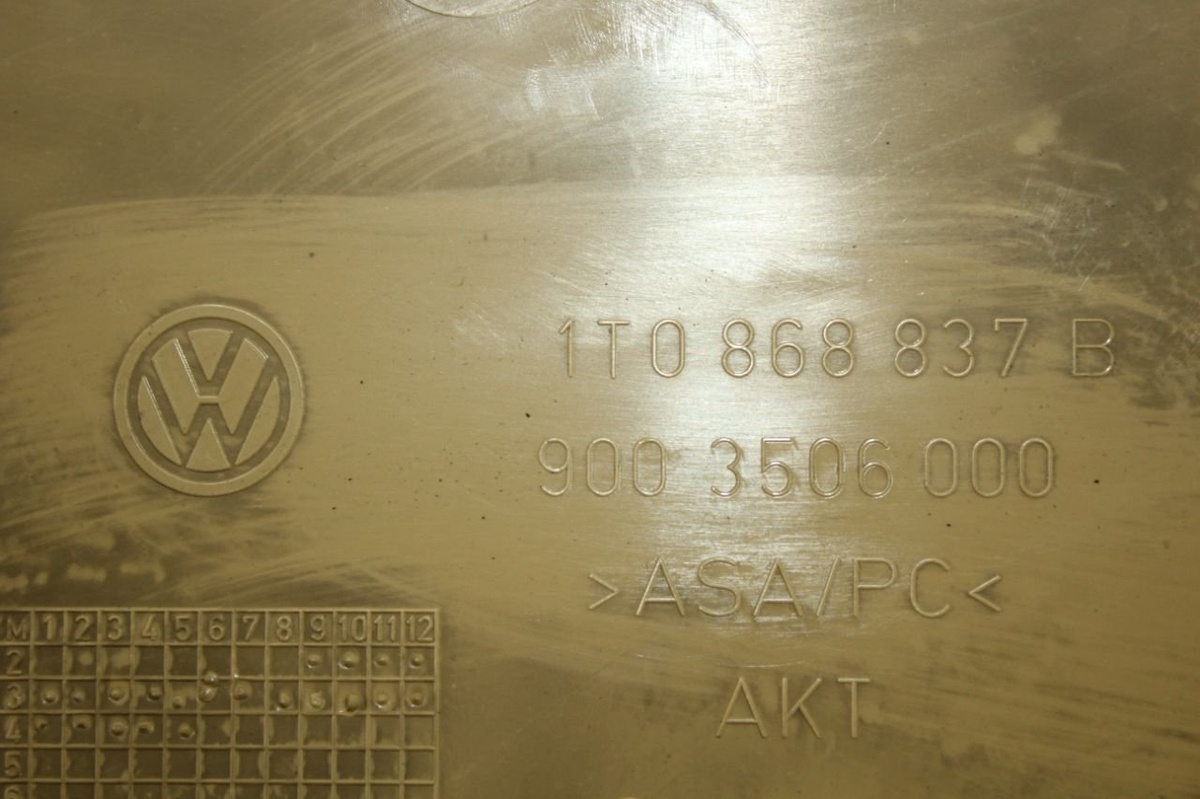 Бардачок к Volkswagen Touran 2004