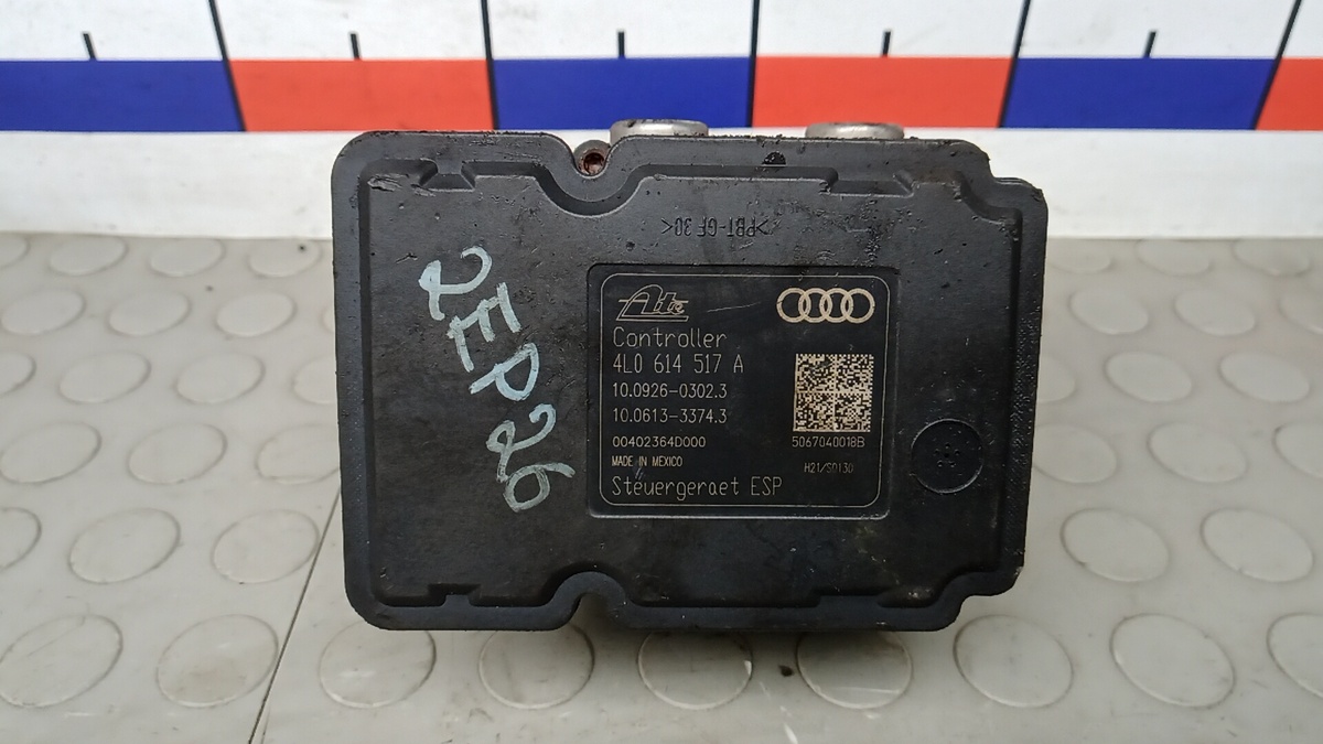 Блок ABS к Audi Q7 2006