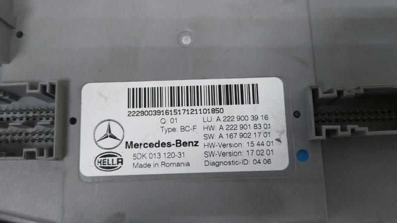 Блок SAM к Mercedes-Benz CL-klasse 2018