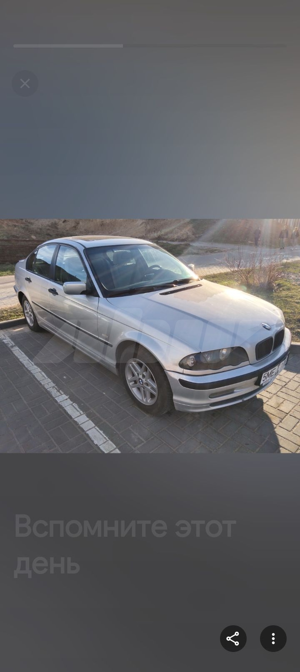 BMW 3 series IV (E46), 2001