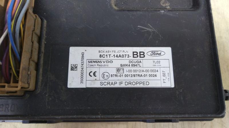 Блок предохранителей к Ford Transit 2007