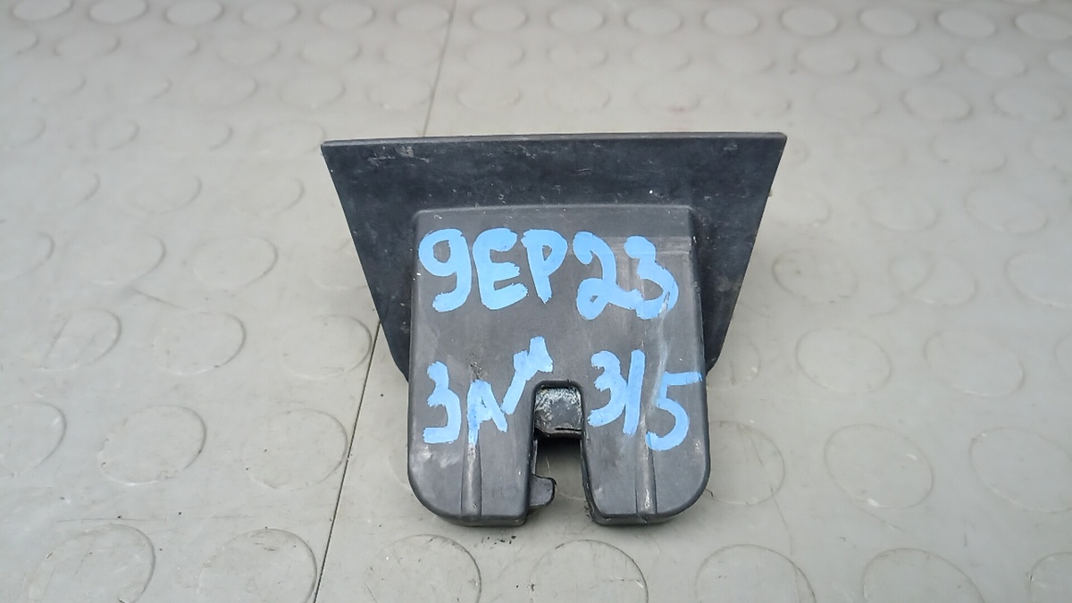 Замок двери к Audi A4 2008