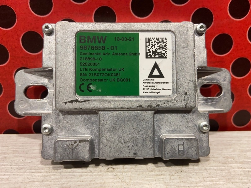 Блок VCM LTE к BMW X3 2021