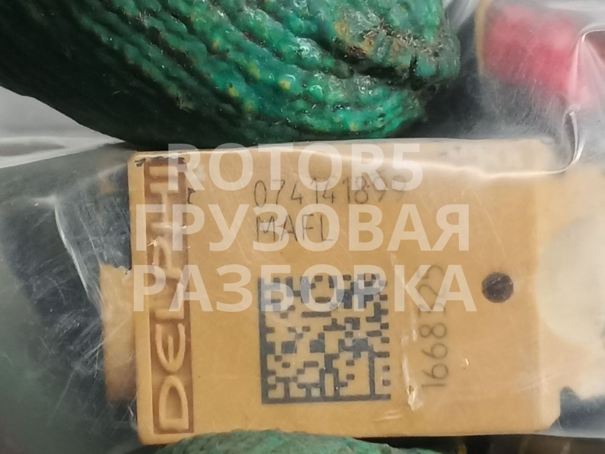 Pld секция  XF 2011