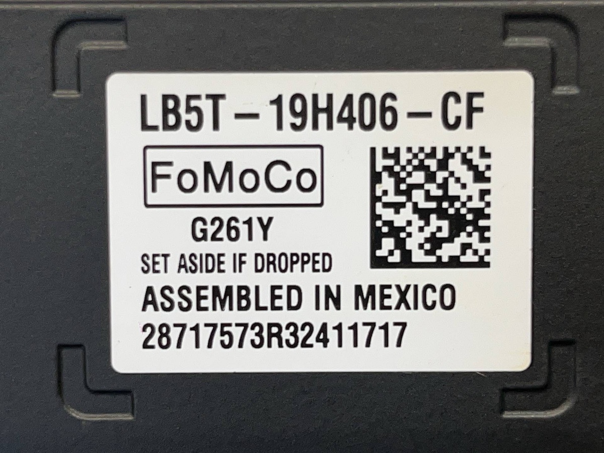 Камера переднего вида к Ford Explorer 2023