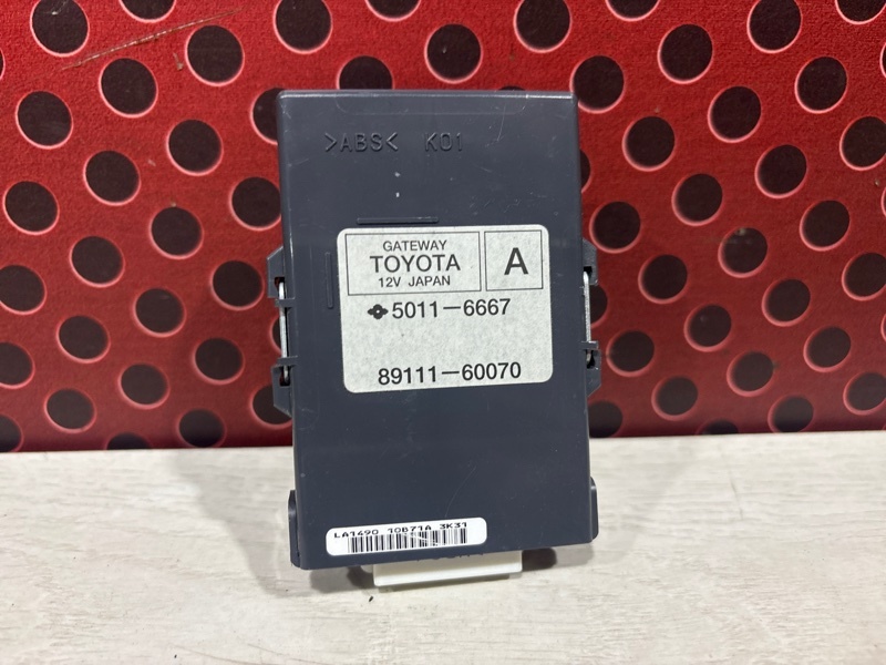 Блок Gateway к Toyota Land Cruiser 2007