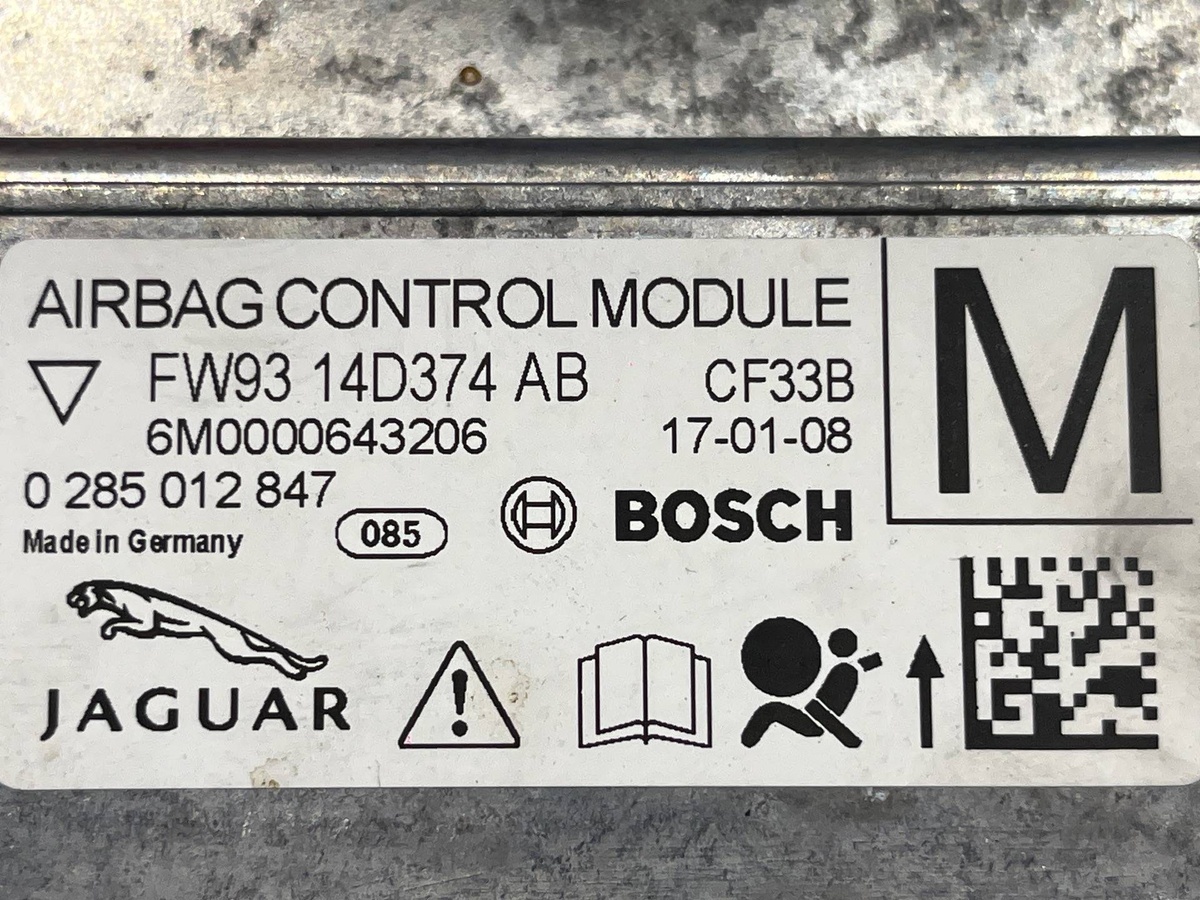Блок AirBag к Jaguar XJ 2017
