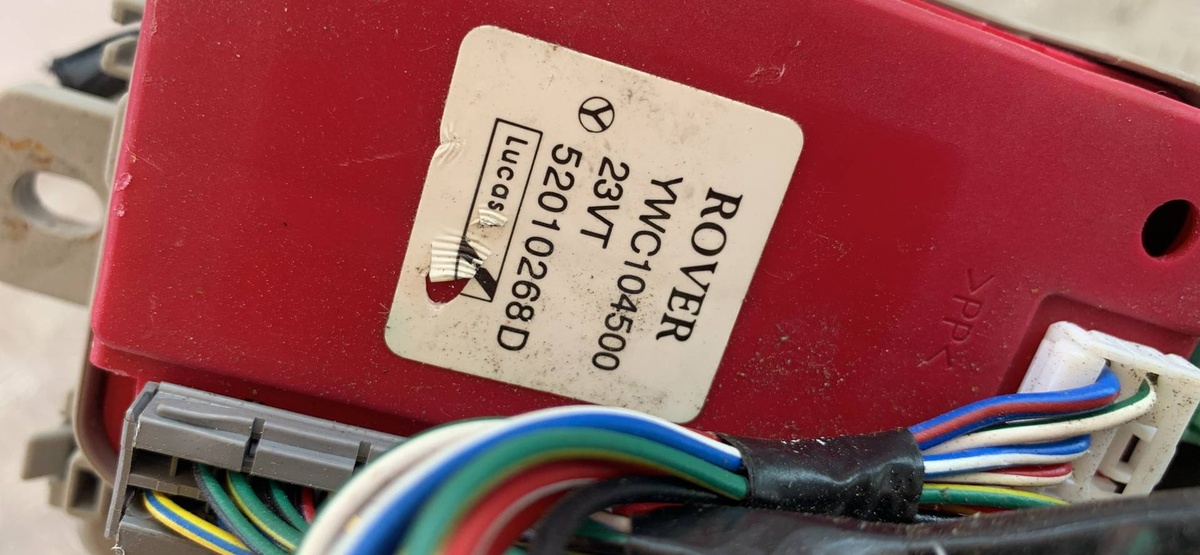 Блок предохранителей к Rover 45 2002