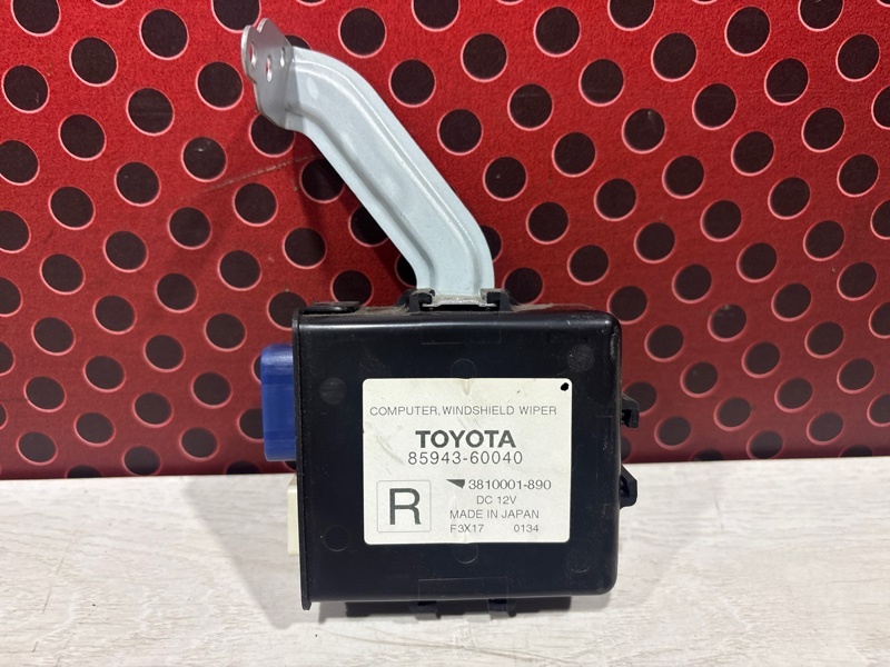 Блок управления стеклоочистителя (дворника) к Toyota Land Cruiser 2007