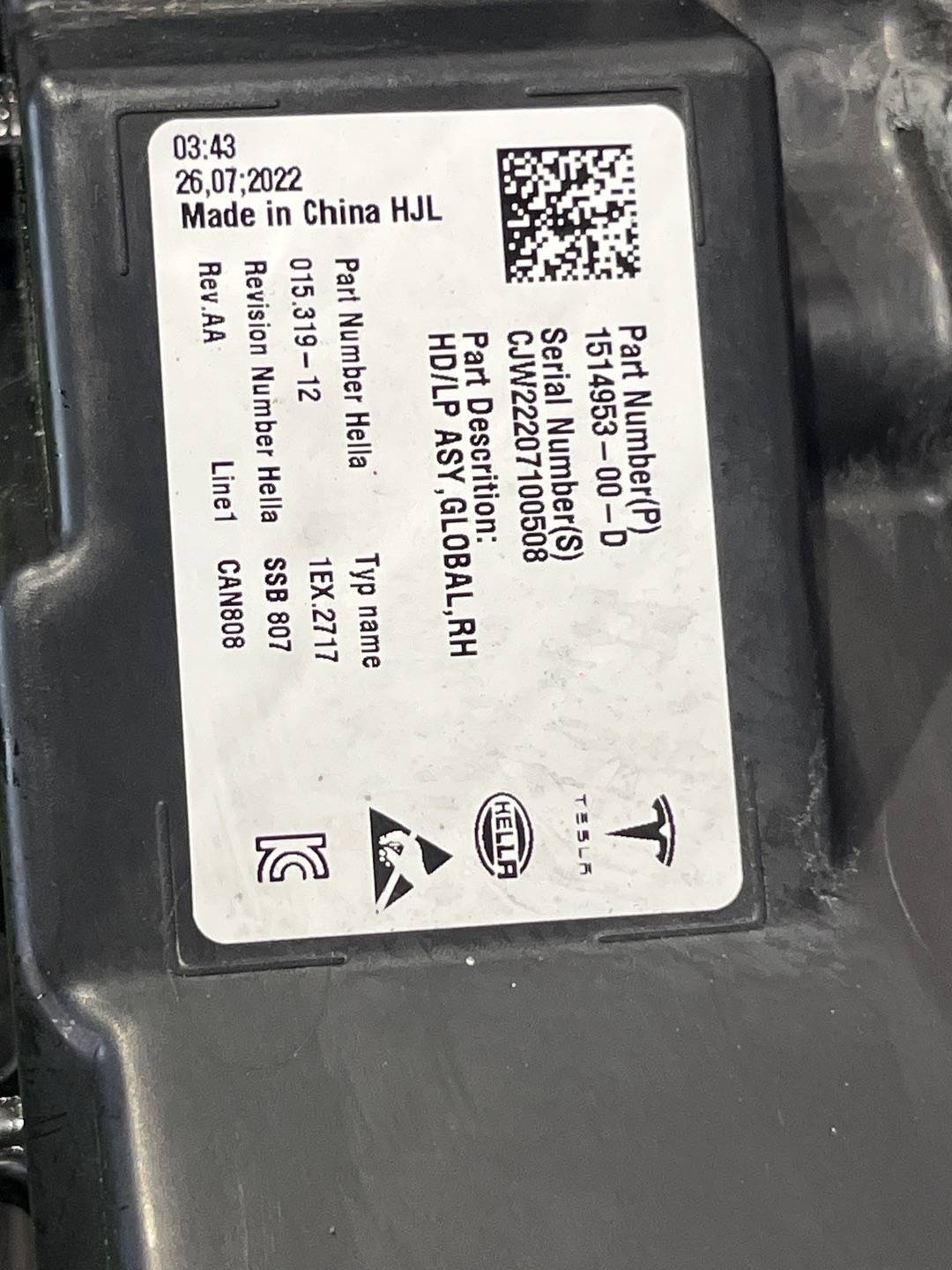Фара правая к Tesla Model 3 2022