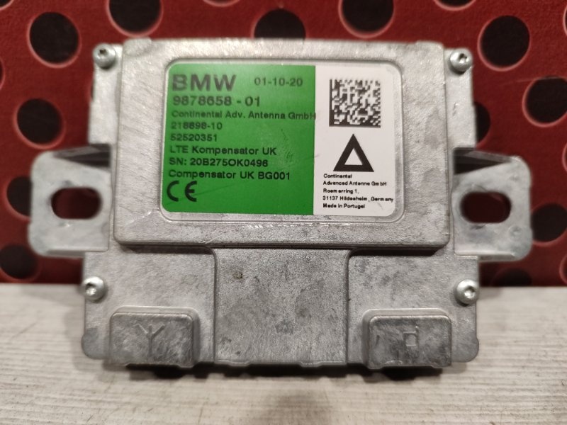 Блок VCM LTE к BMW X6 2020