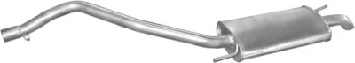 Глушитель к Volkswagen Transporter 1992