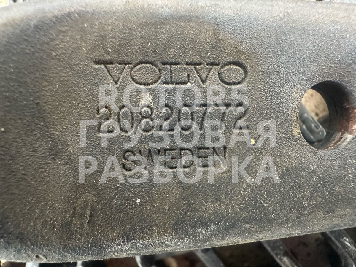 Поручень к Volvo A6 2007