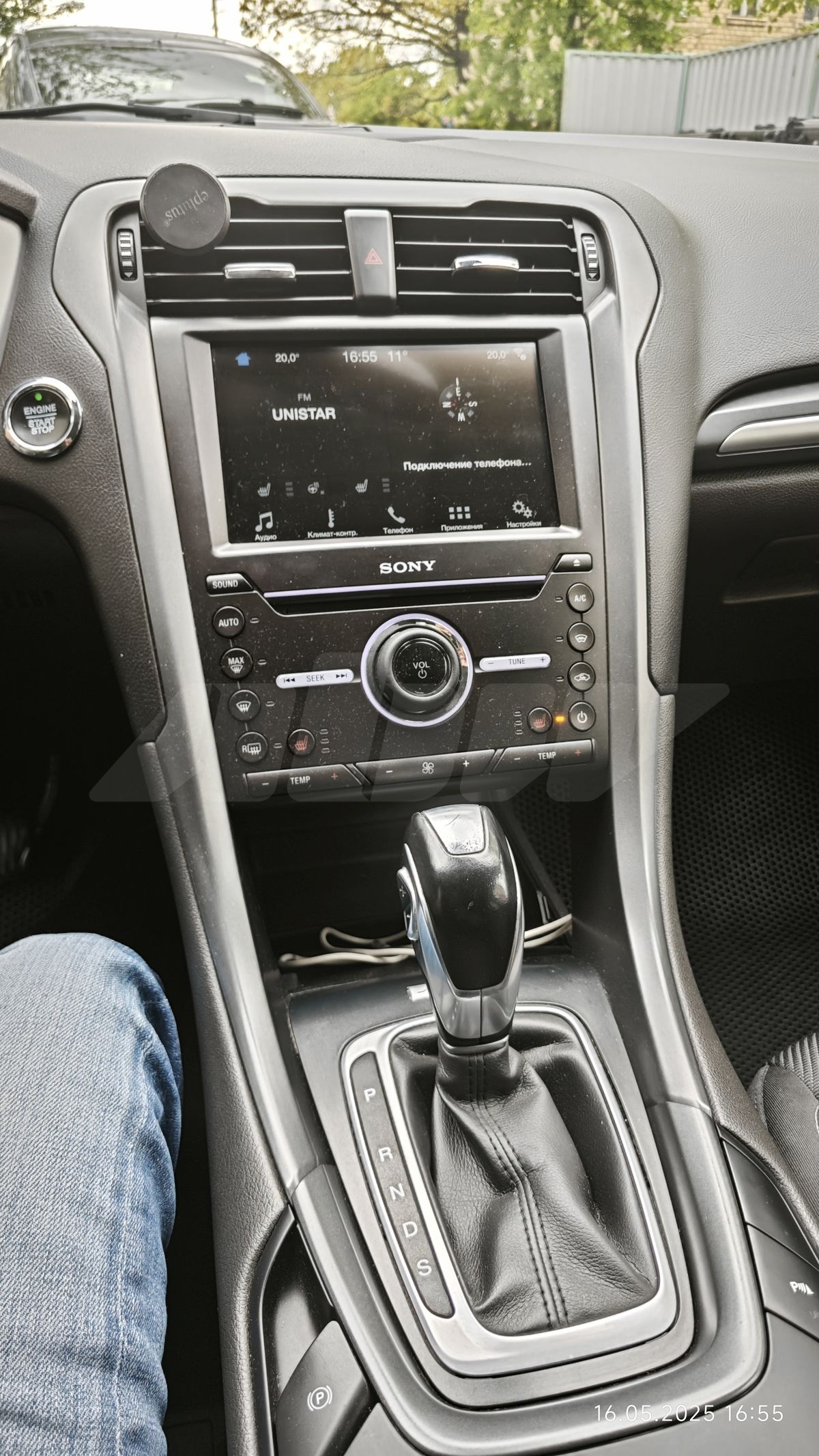 Ford Mondeo V, 2018