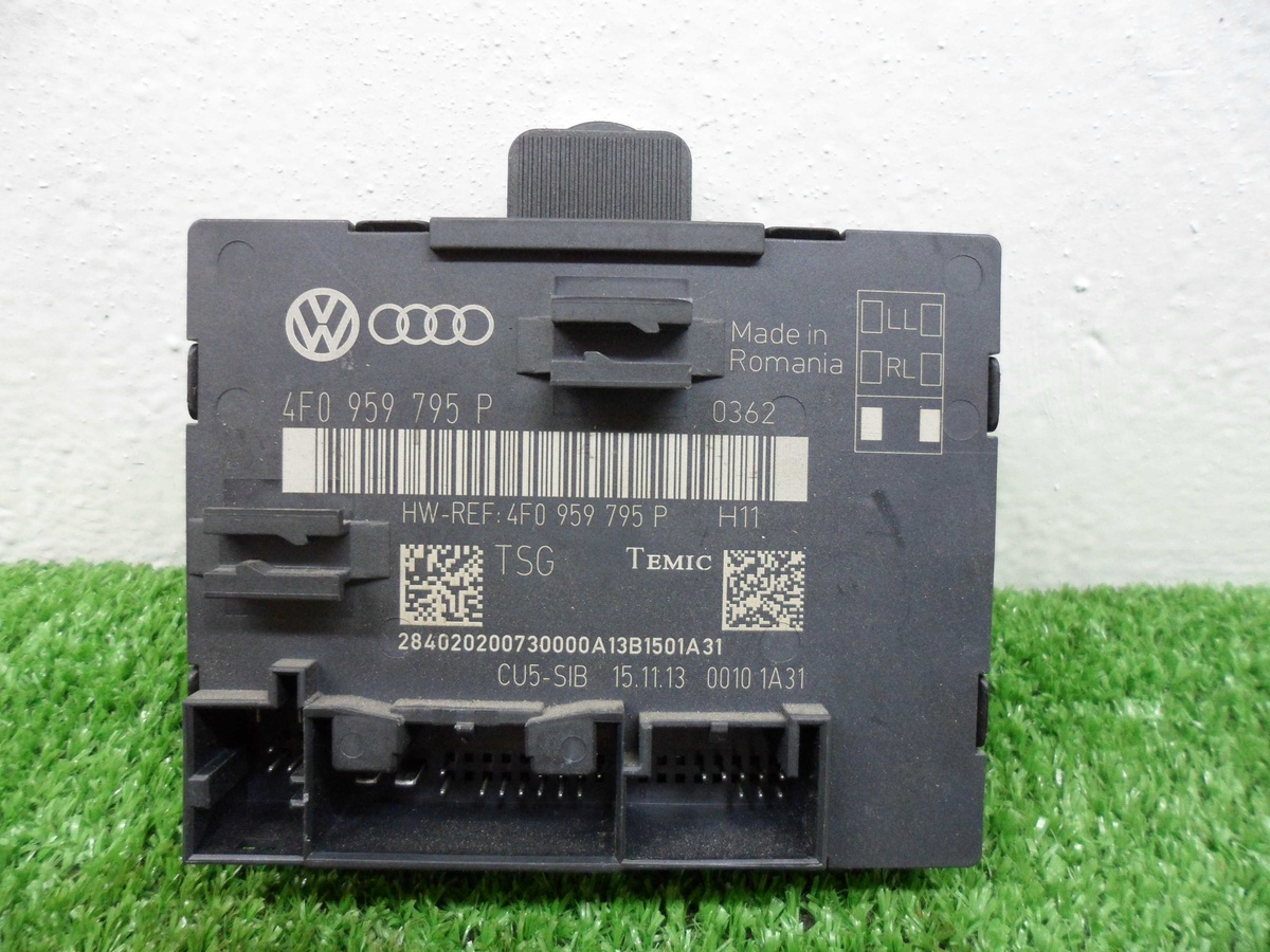 Блок управления к Audi Q7 2014
