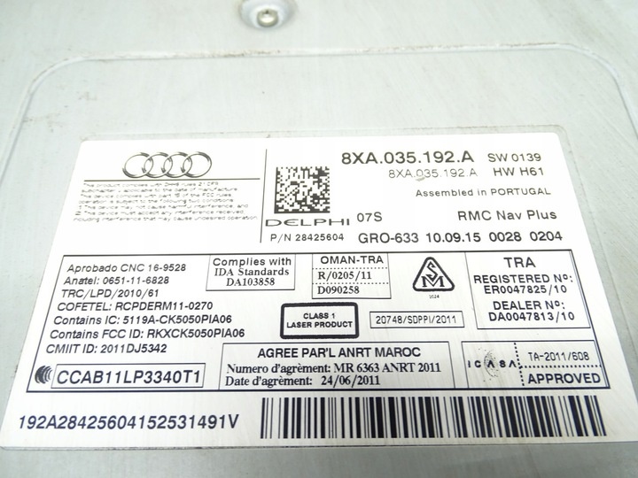 Блок навигации к Audi A1 2014