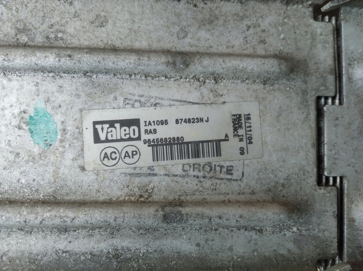 Интеркулер к Citroen C5 2001