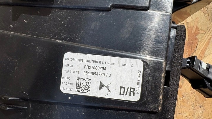 Фонарь задний правый к DS 4 2015