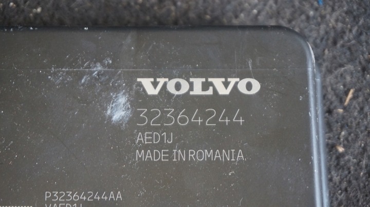Блок управления (другие) к Volvo C40 2021