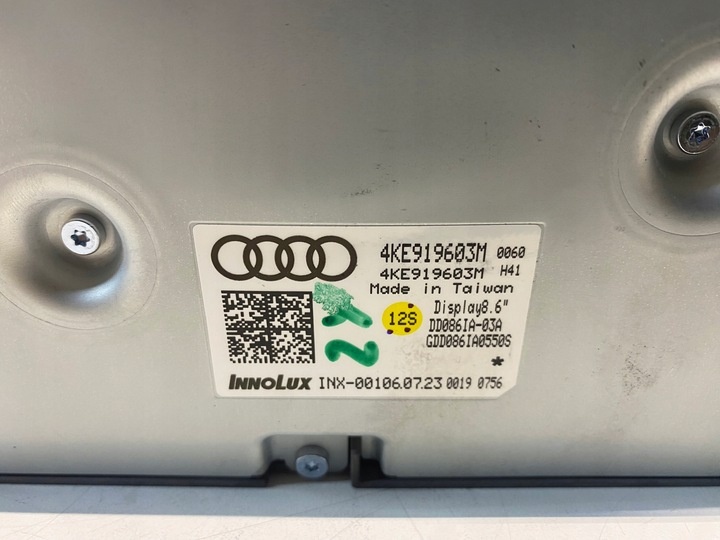 Блок навигации к Audi Q5 e-tron 2022