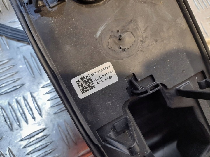 Трос кулисы КПП к Audi A4 2015