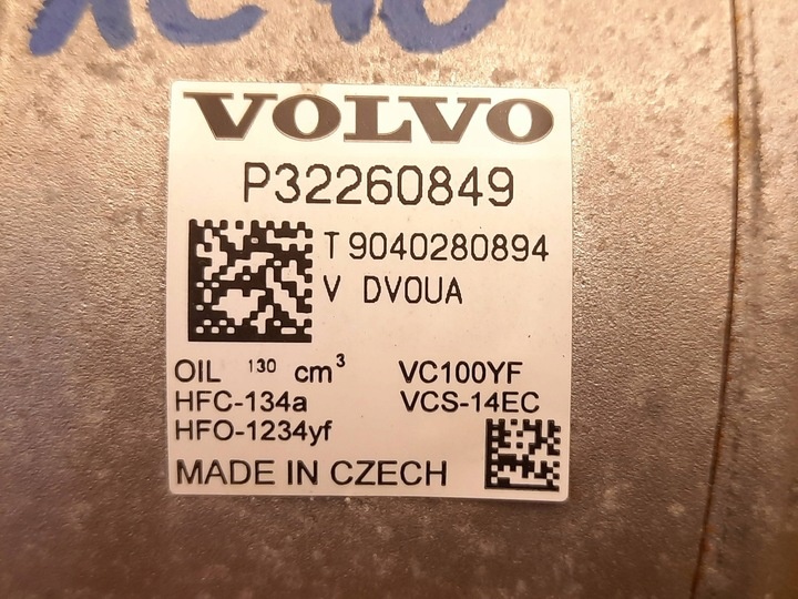 Компрессор кондиционера к Volvo V60 2018