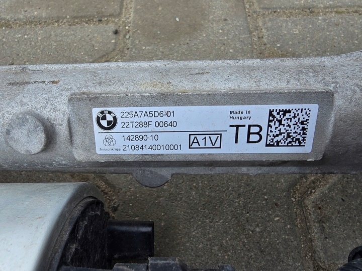 Рулевая рейка к BMW iX 2021