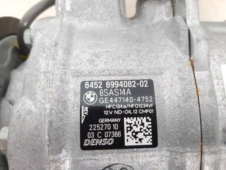 Компрессор кондиционера к BMW M2 2022