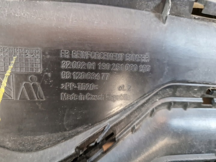 Решетка радиатора к Citroen C3 2016