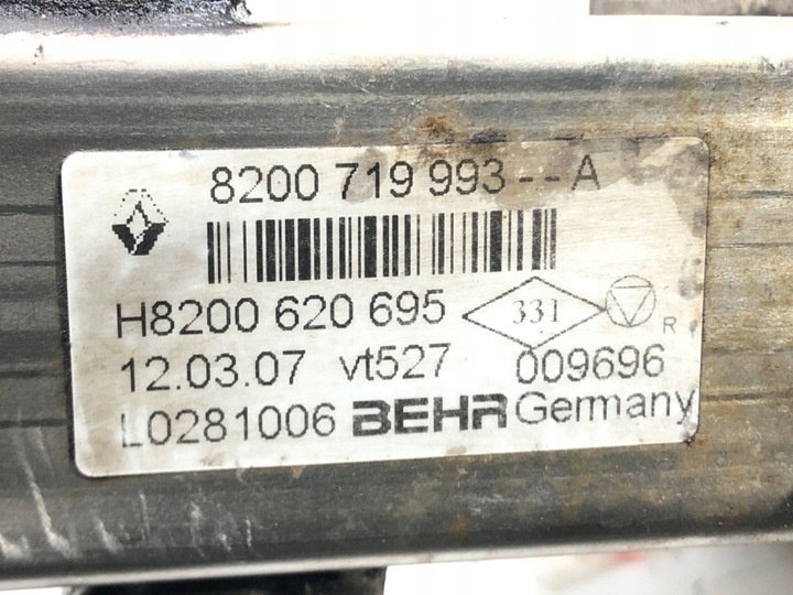 Радиатор EGR к Nissan X-Trail 2007