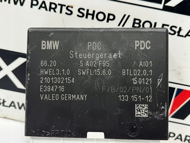 Датчик температуры к BMW i3 2013