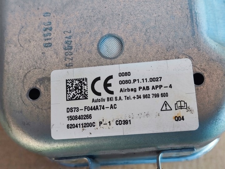 Подушка безопасности к DS 5 2015
