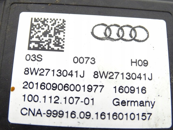 Кулиса к Audi A5 2016