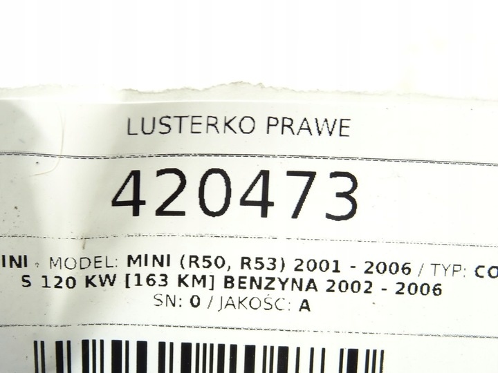 Зеркало наружное правое к MINI Cooper 2000
