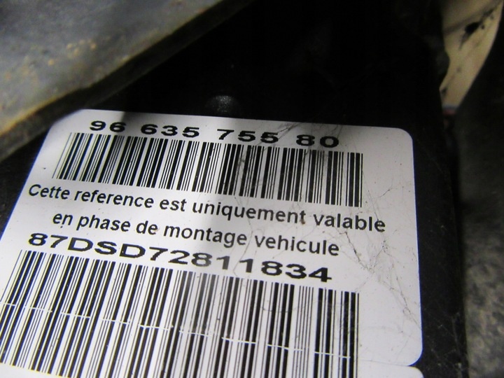 Блок ABS к Peugeot 2008 2013