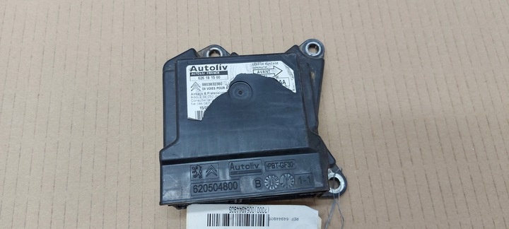 Блок AirBag к Citroen C3 2009
