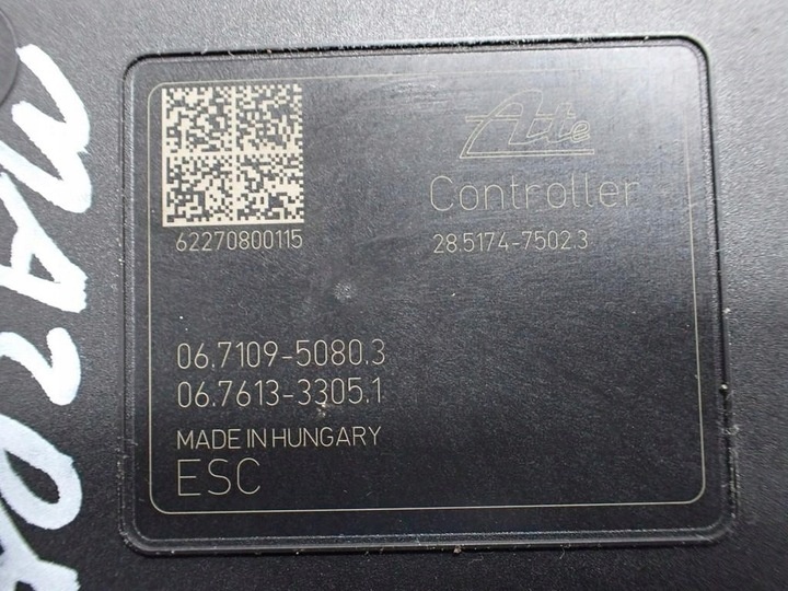 Блок ABS к Mazda 2 2007