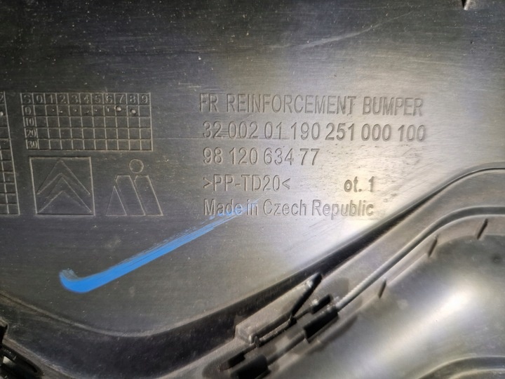 Решетка радиатора к Citroen C3 2016