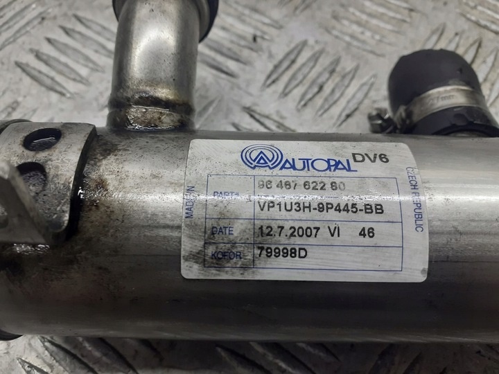 Радиатор EGR к Mazda 3 2003