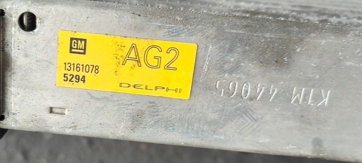Интеркулер к Opel Astra 2004