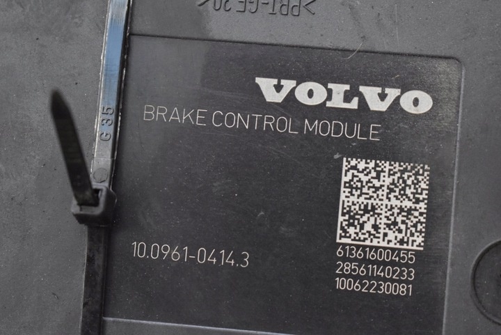 Блок ABS к Volvo V40 2012