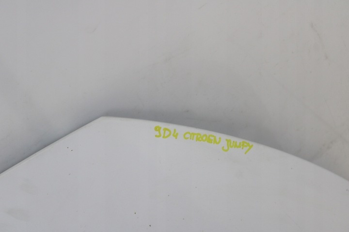 Капот к Citroen Jumpy 2007