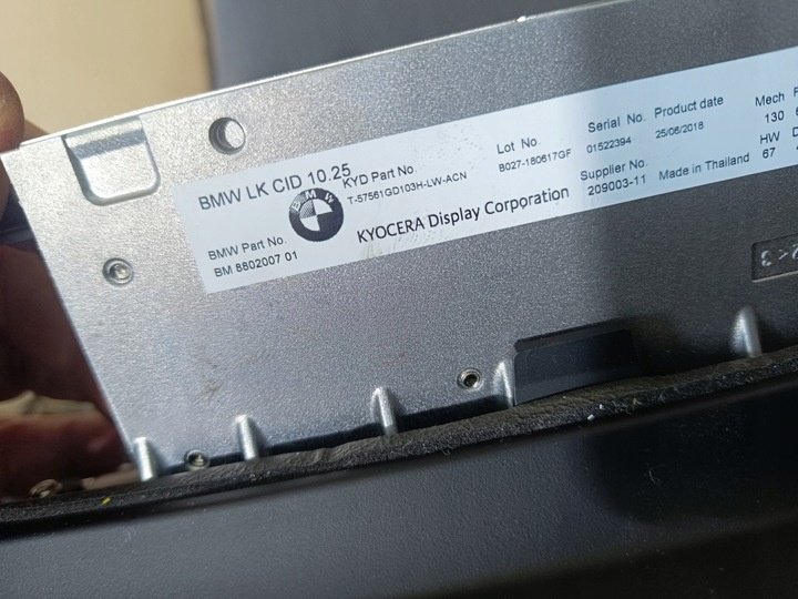 Блок навигации к BMW X3 2017