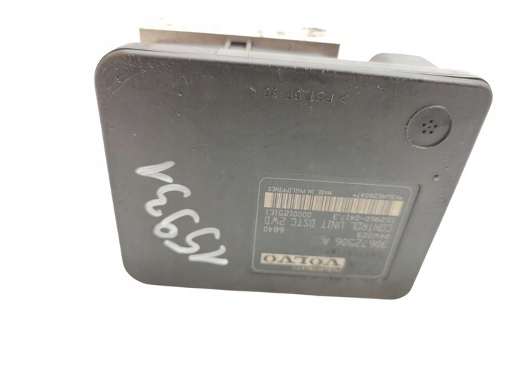 Блок ABS к Volvo S40 2004
