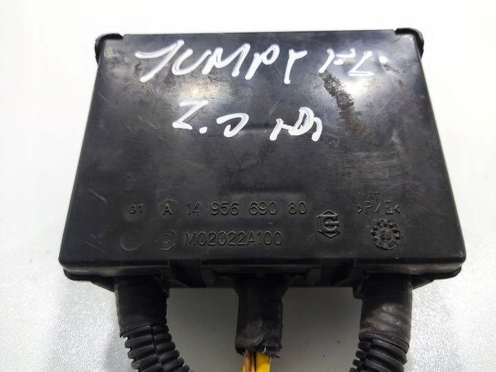 Блок предохранителей к Citroen Jumpy 2007