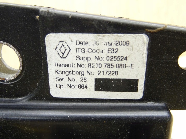 Кулиса к Renault Laguna 2008